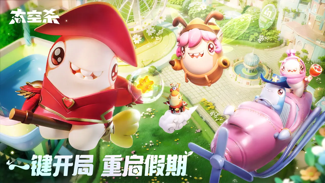 在夜市买了一只很可爱的小狗