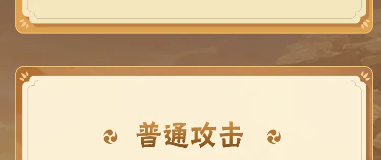 东山精密跌停