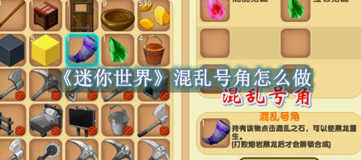 邯郸奔跑吧路透