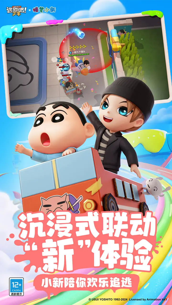 时代峰峻回应张子墨被指抄袭
