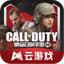 家业