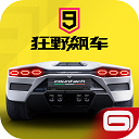 欧美精品久久久久久无码人妻畅玩版