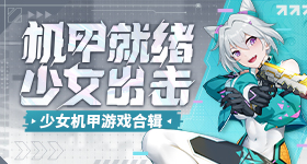 你的下一台电脑可能不是电脑了