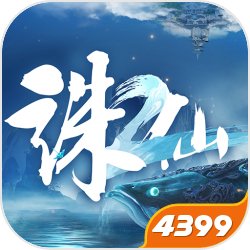 好多明星去看了谢霆锋演唱会
