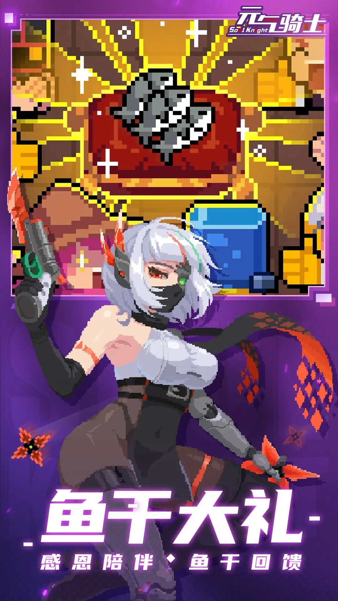 天美麻花星空mv免费播放乡村版疾风版