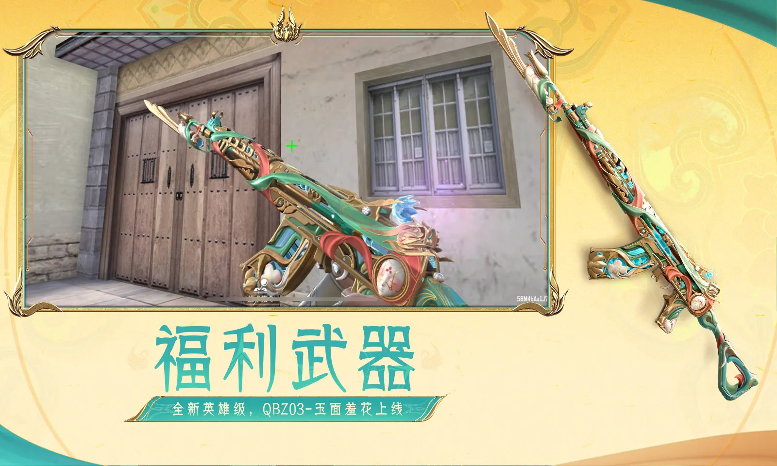 胖是因为这些因素导致的