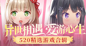 五哈鹿晗奔向观众席又火速撤回