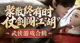 殴州杯讲解