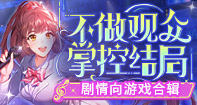 曝红果短剧收益断崖式下跌