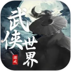 樊振东和勒布伦兄弟争冠