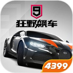神雕侠侣黄晓明版下载宇宙版
