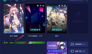 痞幼脱鞋与毛巾二叔合照