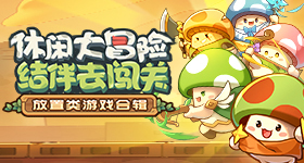 差评