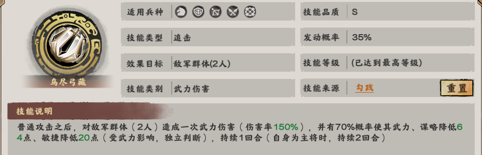 刘诗诗热红温了还在问用的什么腮红