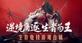 股突然下跌原因找到了