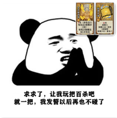 给阿嬷的情书投资回报率