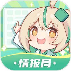 岁姐姐带岁弟弟抢盖斤大蒜