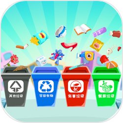 官方通报税务局职工上班玩手游