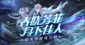 天津高空跳伞项目发生事故两人遇难