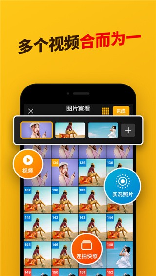 成龙求张杰以后别唱他的歌