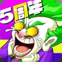 奔跑吧