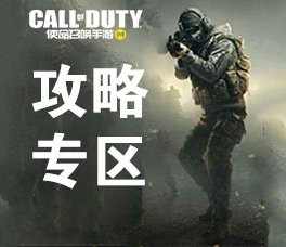 孙杨下沉市场口碑反转