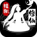 万花世界剧组声明