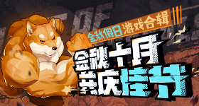 孙杨曾致电马云寻求人生方向