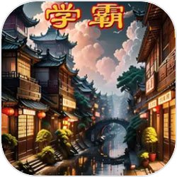 吴镇宇用嘴喂郝蕾吃药