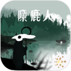 三星堆考古发现件红玉髓珠