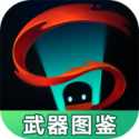 白鹿喝中药调理身体和睡眠