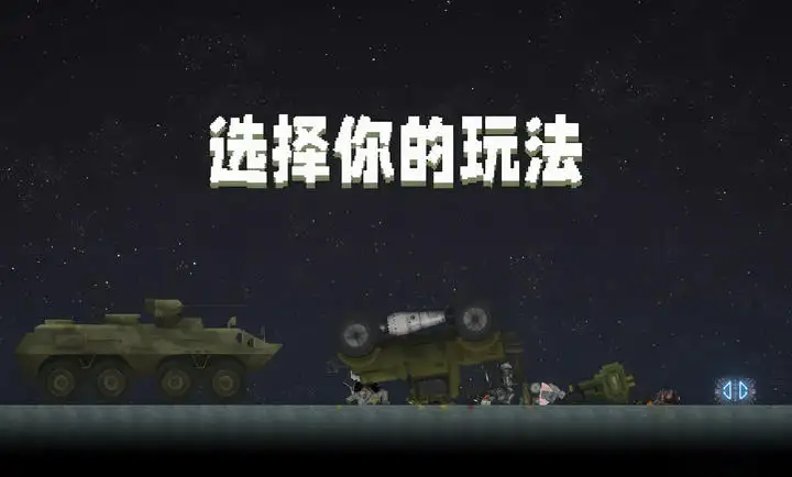 中国教师报谈复旦教授遭小学家长举报