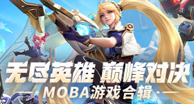 特朗普结束访华