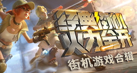 一天内个球员去世