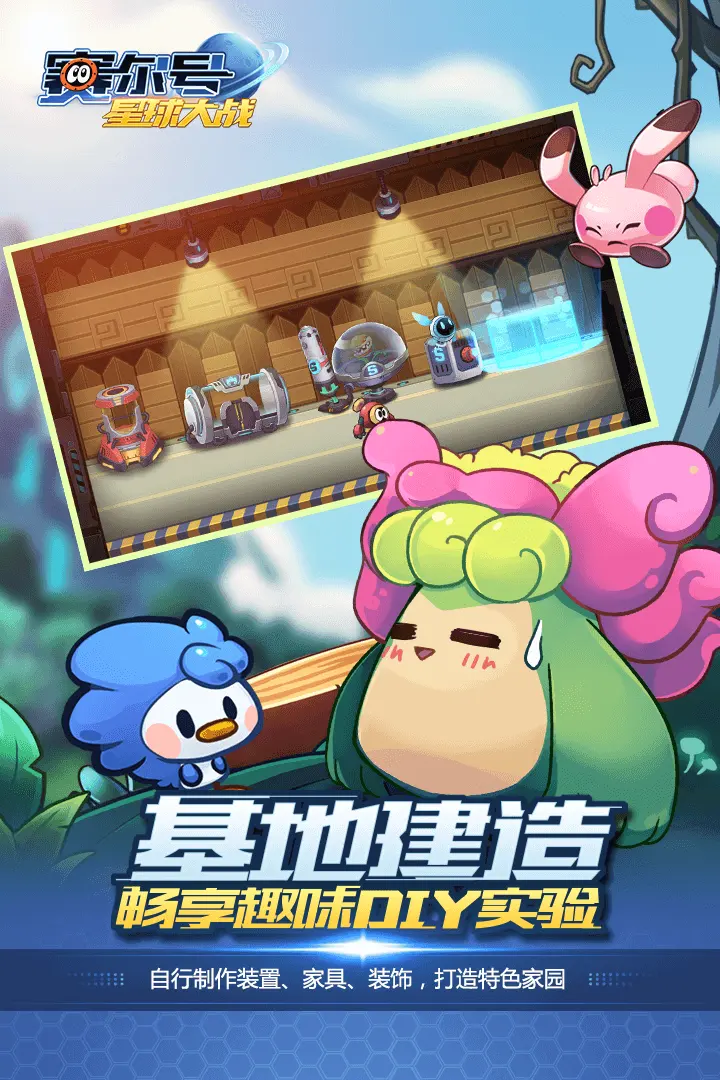 柳州地震的原因找到了