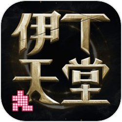 雷军说输给特斯拉不丢人
