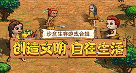 还有天高考