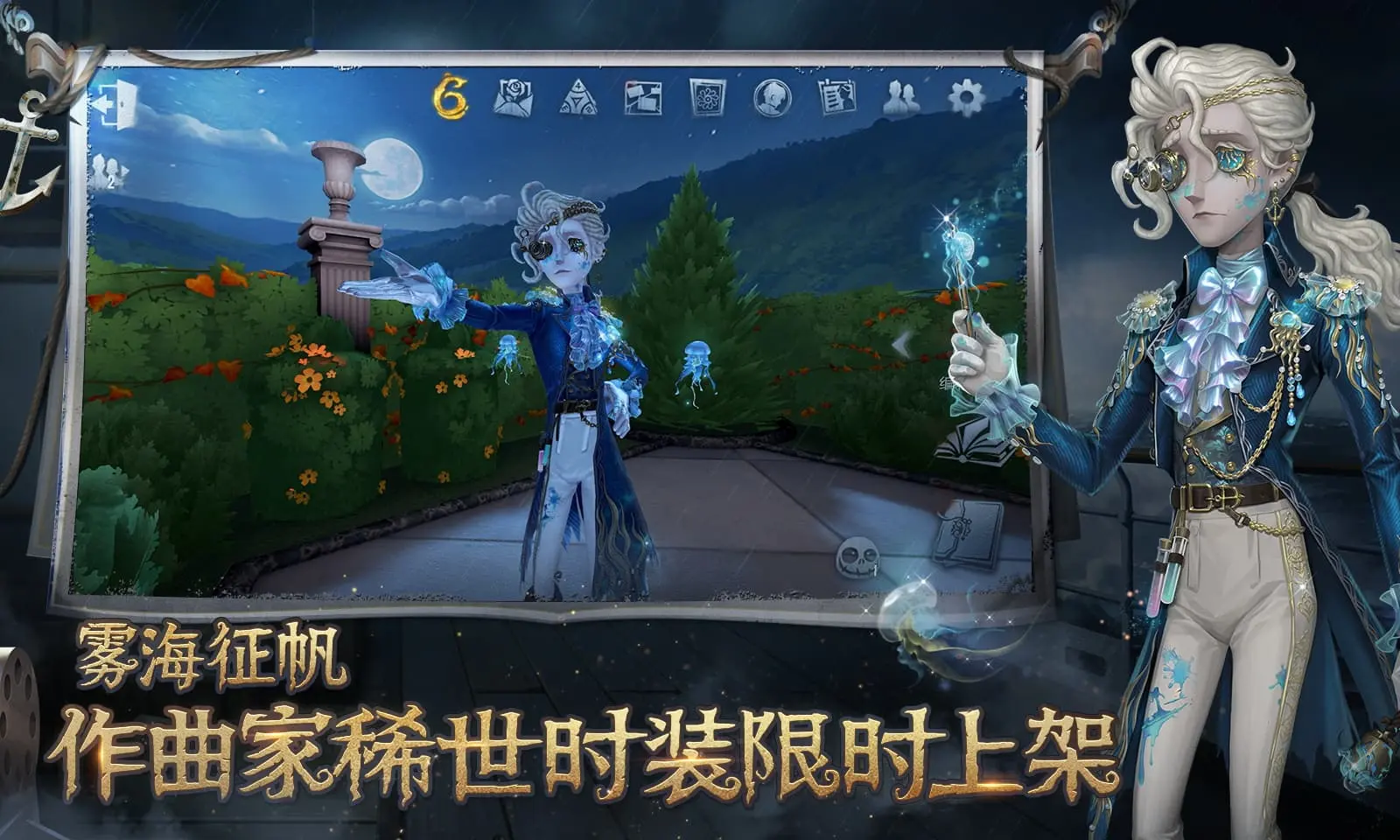 暗恋同事的有福了