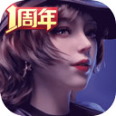 浪姐三天直播三场