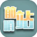 西方抹黑中国换新词了