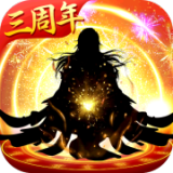 特朗普感叹大美中国