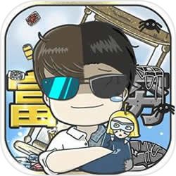 少年歌行