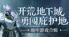 晚晚疑似怀孕了