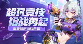 舒淇说想考驾照