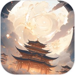 中美元首会晤在即