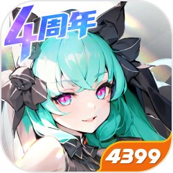 阴阳师