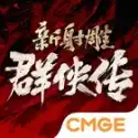 万花世界剧组声明