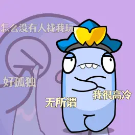 央视追踪四川大摆荡坠亡事件