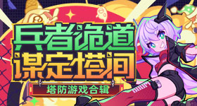 亚洲精品免费视频自动化版