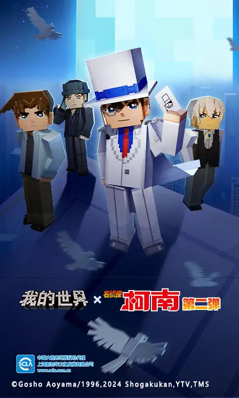 特朗普说二三把手我都不让他们来